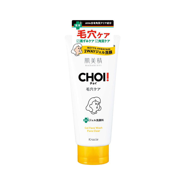 【医薬部外品】肌美精 CHOI薬用フェイスウォッシュ肌・毛穴ケア 110g