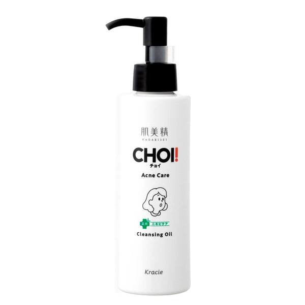 [Quasi-drug] Hadabisei CHOI Cleansing Oil Medicated Acne Care