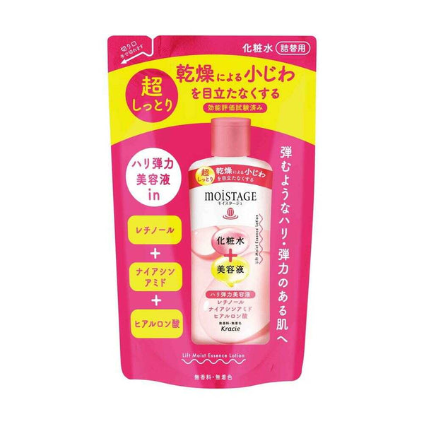 モイスタージュ リフトエッセンスローション 超しっとり 詰替用 200ml