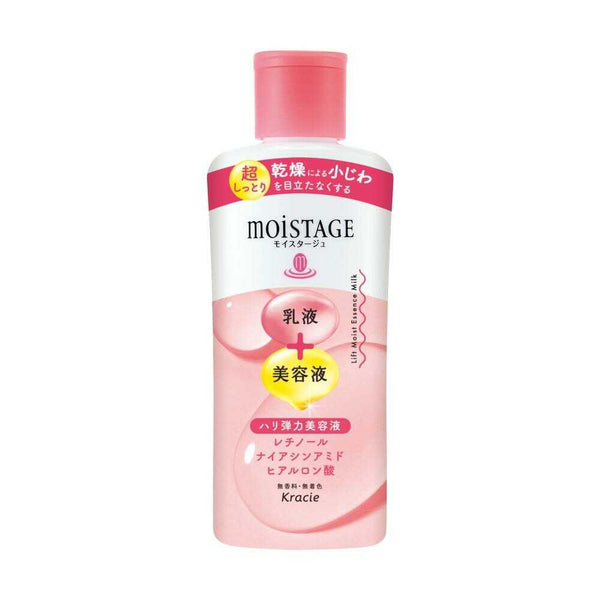 モイスタージュ リフトエッセンスミルク 超しっとり 160ml