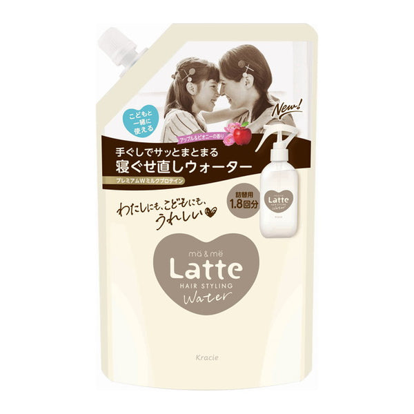 マー＆ミー Latte（ラッテ） ウォーター 詰め替え用 450mL