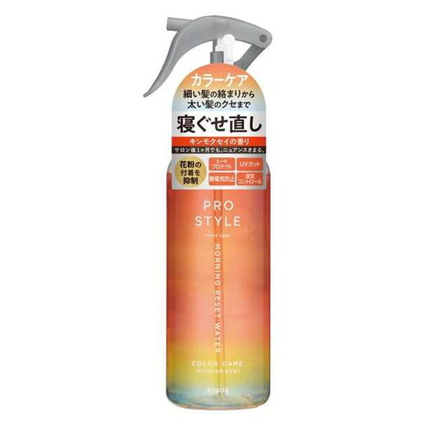 プロスタイル リセットウォーター キンモクセイ280ml