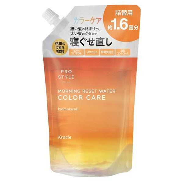 プロスタイル リセットウォーター キンモクセイ 詰替用450ml