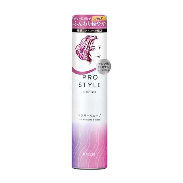 Pro Style Soft and Soft Wave Form