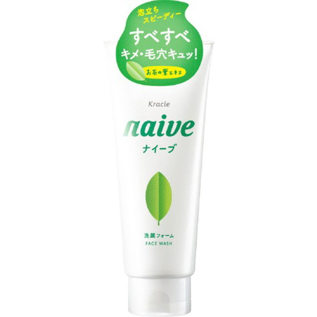 Naive Cleansing Foam (Contains tea leaf extract)