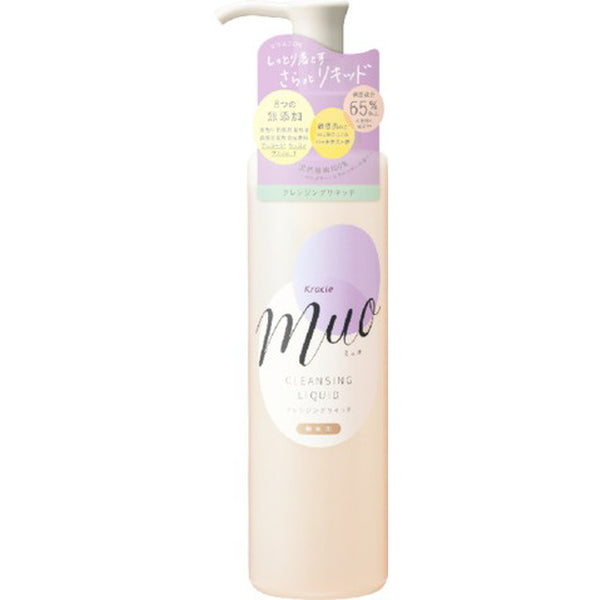 muo cleansing liquid