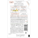 クラシエホームプロダクツ muo（ミュオ） クレンジングオイル 詰替用 150ml