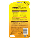 ディアボーテ オイルインシャンプー（リッチ＆リペア）詰替用  400ml