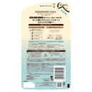 ディアボーテ オイルインシャンプー（スムース＆リペア）詰替用   400ml