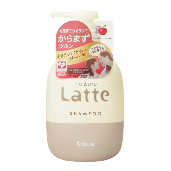 Ma &amp; Me Latte Shampoo 490mL