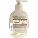 マー＆ミー Latte（ラッテ） コンディショナー 490g