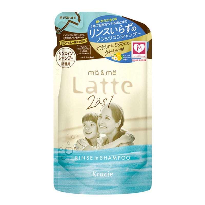 Mar &amp; Me Latte Rinse-in Shampoo Refill 360mL