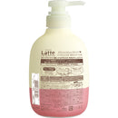 マー＆ミー Latte（ラッテ） ダメージリペア シャンプー 490mL