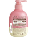 Mar &amp; Me Latte Damage Repair Conditioner 490g