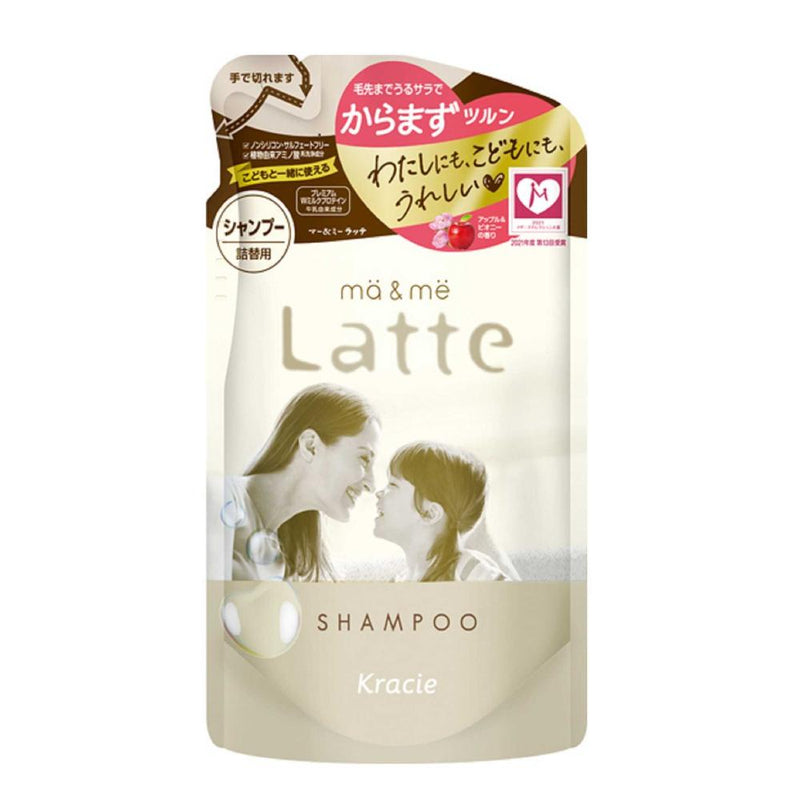 Mar &amp; Me Latte Shampoo Refill 360mL