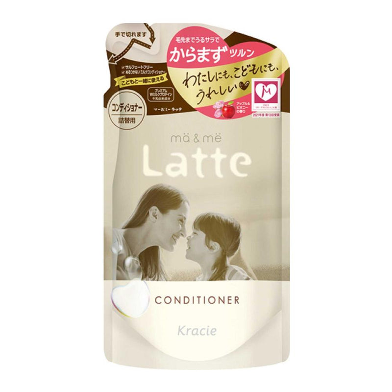 Mar &amp; Me Latte Conditioner Refill 360g