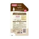 マー＆ミー シャンプー 詰め替え用 1.8回分 660ml