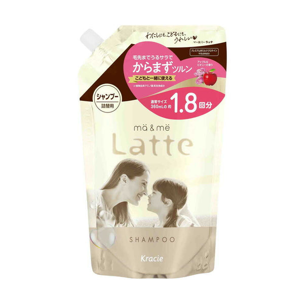 マー＆ミー シャンプー 詰め替え用 1.8回分 660ml