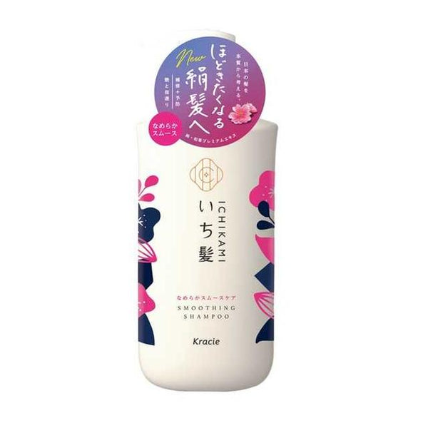 Kracie Home Products Ichikami Smooth Care Shampoo Pump