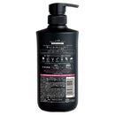 クラシエホームプロダクツ いち髪 なめらかスムースケア コンディショナー ポンプ