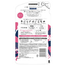 クラシエホームプロダクツ いち髪 なめらかスムースケア シャンプー 詰め替え用