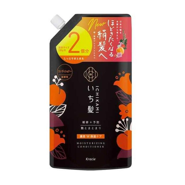 Kracie Home Products Ichikami Dense W 保湿护理护发素 2 支装