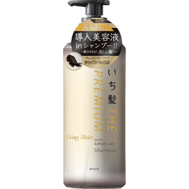 Kracie Home Products Ichikami Premium Extra Damage Care 洗发水泵 480 毫升