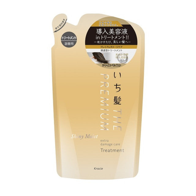 Kracie Home Products Ichikami 优质闪亮保湿护理补充装 340g