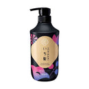 クラシエ いち髪 なめらかスムースケア コンディショナー ポンプ 450g