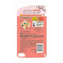 クラシエ いち髪 濃密W保湿ケア コンディショナー 詰替用 320g