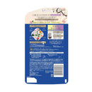 クラシエ いち髪 ダメージリペア＆カラーケア コンディショナー 詰替用 320g