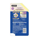 クラシエ いち髪 ダメージリペア＆カラーケア コンディショナー 詰替用2回分 640g