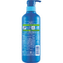 クラシエホームプロダクツ 海のうるおい藻 うるおいケアシャンプー ポンプ