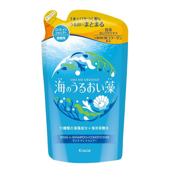 Kracie Home Products Umi no Uruoi Mou Uruoi Care 漂洗洗发水替换装 380ml*