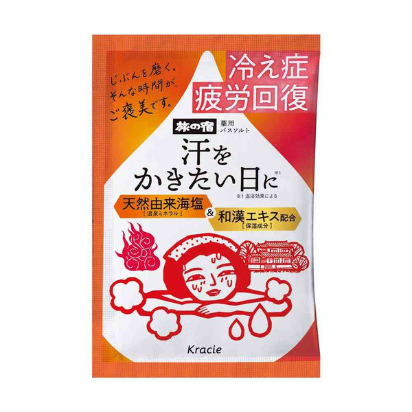 【医薬部外品】クラシエ 旅の宿 薬用 バスソルト 発汗温浴 35g