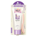 [医药部外品] Kracie Home Products 敏感肌肤用Epilat脱毛膏