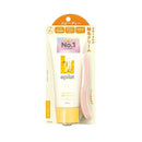 [Quasi-drug] Epilat Hair Removal Cream Speedy