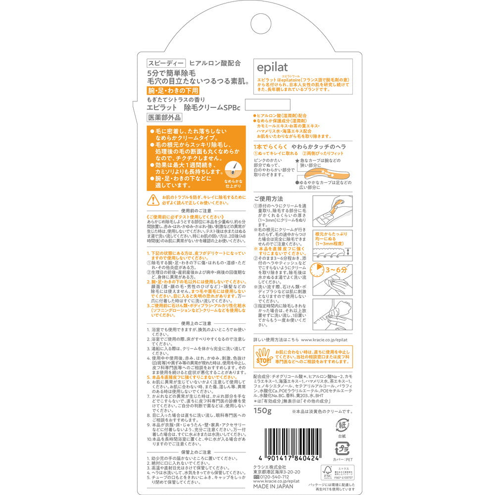 ひろこ様専用 何気ない 5/1までお取り置き 