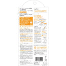 [Quasi-drug] Epilat Hair Removal Cream Speedy