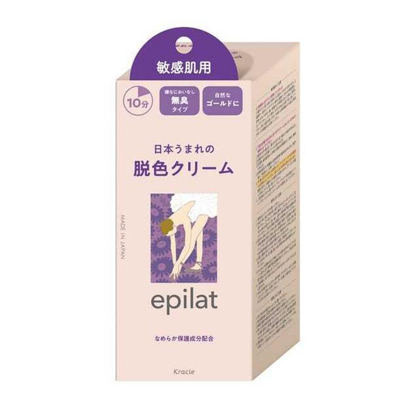 [Quasi-drug] Epirat decolorizing cream for sensitive skin