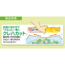 クレハ NEWクレラップ お徳用レギュラー 30cmX50m