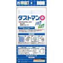 クレハ ダストマン ○（マル） 20枚入