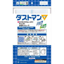 クレハ ダストマン ▽（サンカク） 20枚入