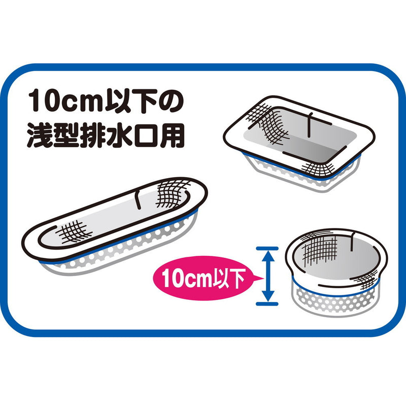 クレハ ダストマン○浅型 30枚入