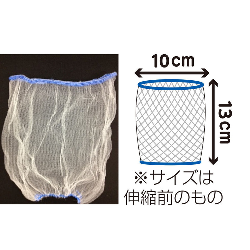 クレハ ダストマン○浅型 30枚入