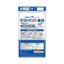 クレハ ダストマン 兼用 ストッキングタイプ 30枚