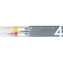 呉竹 ZIG クリーンカラーリアルブラッシュ 4VC 4Vピュアカラ－