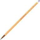 呉竹 細筆 らくし 1本