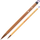 Kuretake Thick Brush Easy/Fine Brush Rakushi Set of 2