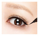 Heroine Make SP Smooth Liquid Eyeliner Super Keep 03 Brown Black